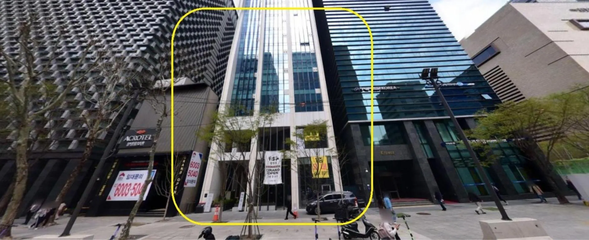 Samsung Coex House Apartment Seoul